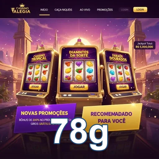 Experiência VIP com uso descomplicado - 78g